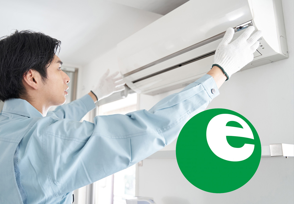 長崎市の子育て支援情報 園庭で遊ぼう！